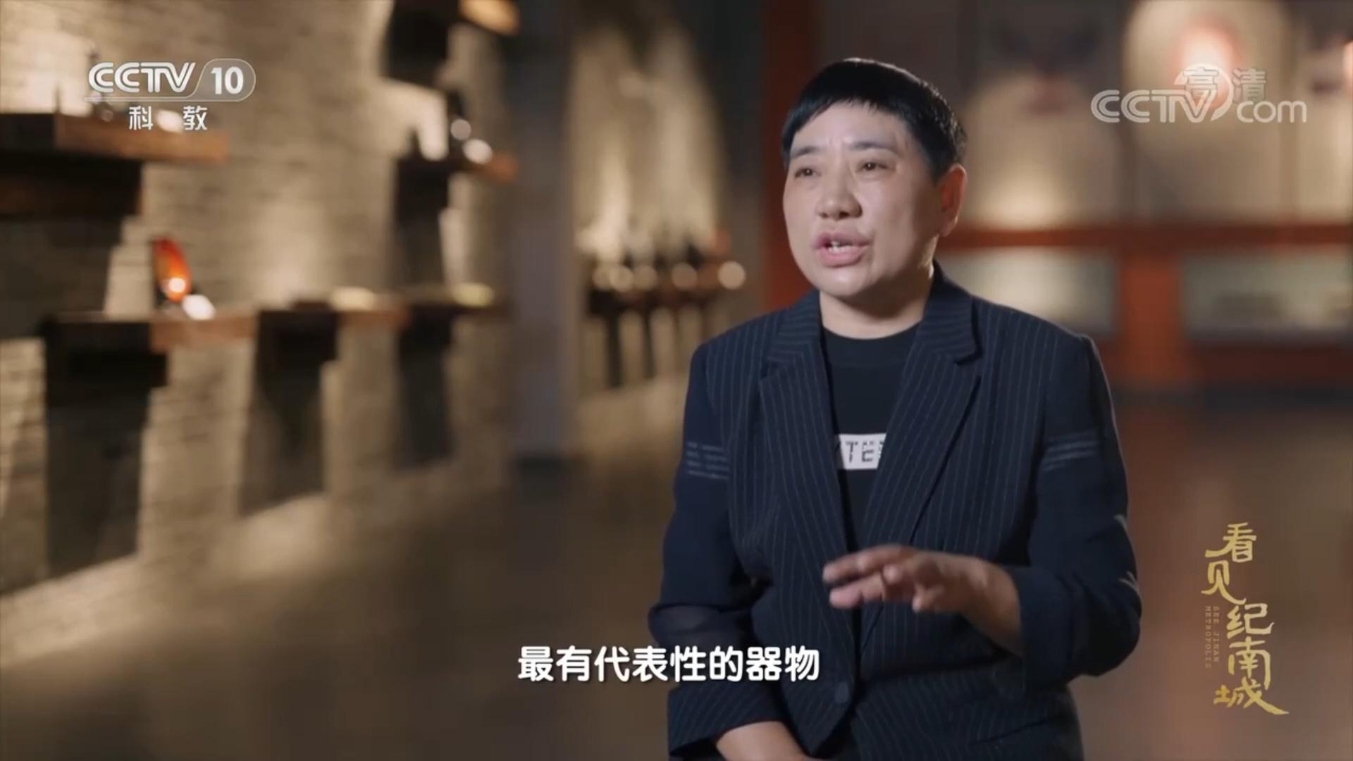 董事长许小兰出镜央视阐释我校办学使命