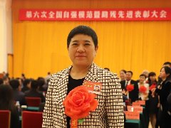 人民日报报道我校董事长许小兰，点赞创新职业教育，传承非遗技艺