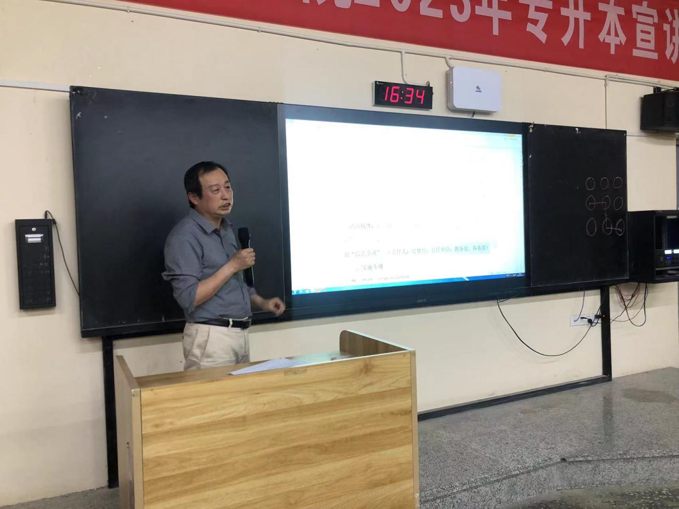 1682647458342950.png 1682647458342950.png