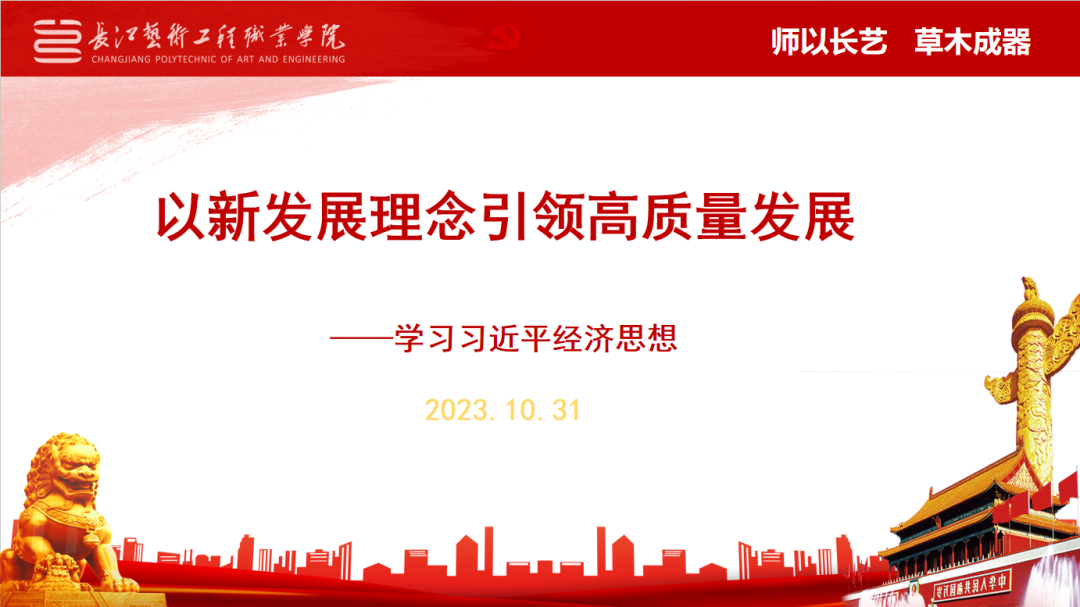 1698907819193223.png 1698907819193223.png