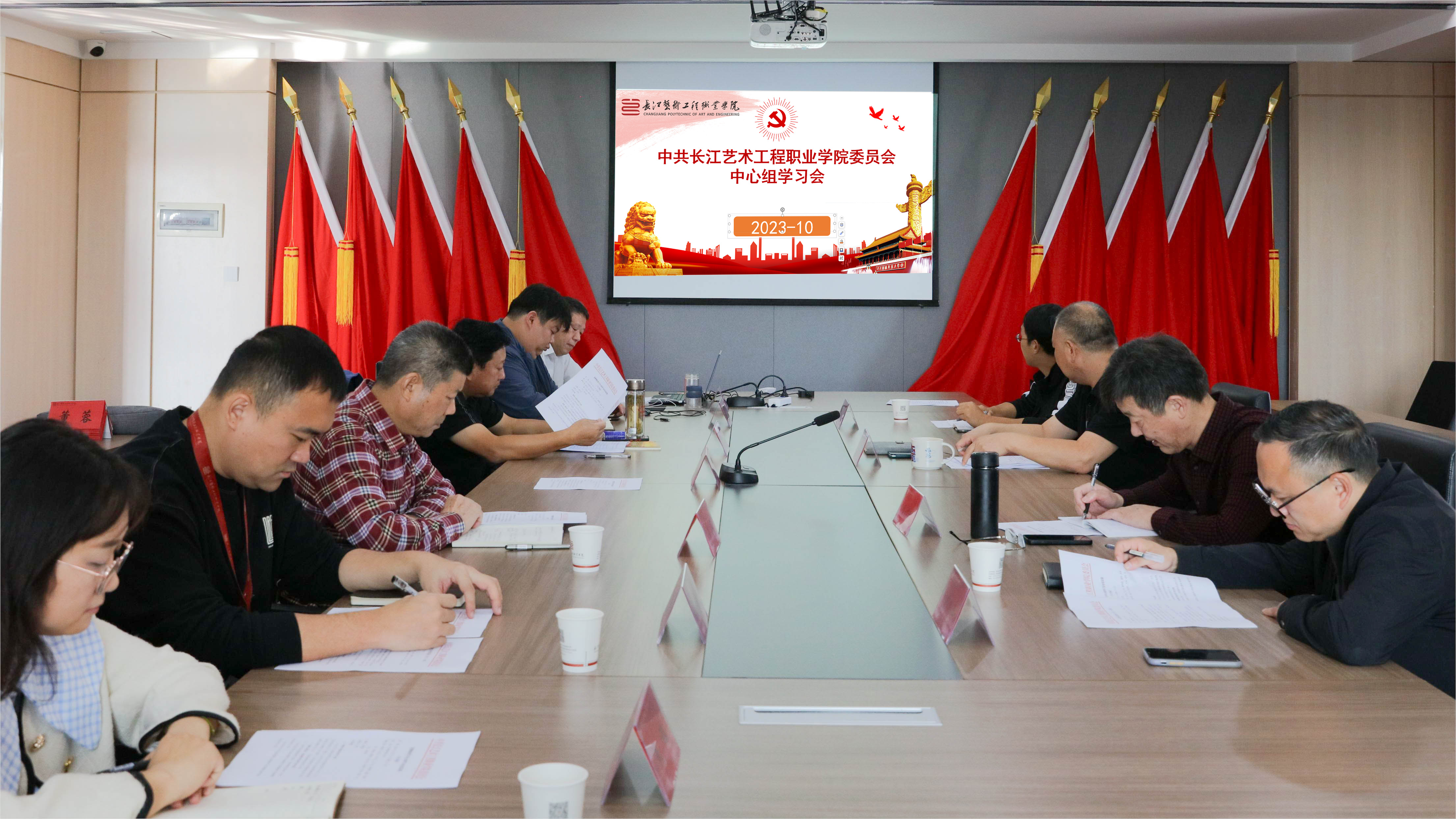 1698907861212579.jpg 1698907861212579.jpg