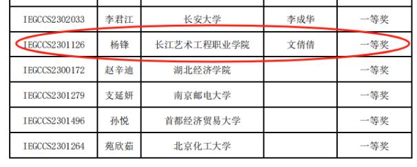 1701421034119434.png 640 (2).png