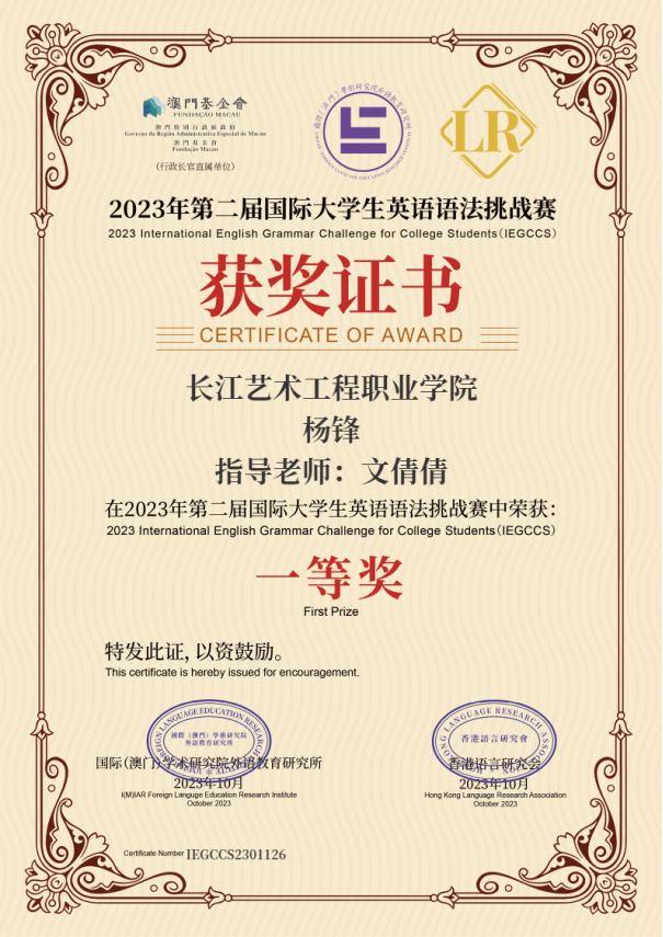 1701421041866402.png 640 (3).png