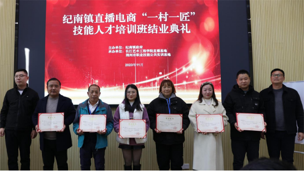 1701421254157657.png 640 (8).png