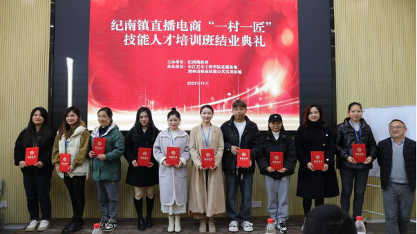 1701421287936009.png 640 (11).png