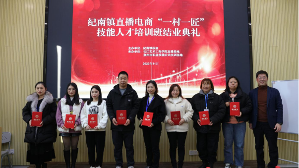 1701421297201995.png 640 (12).png