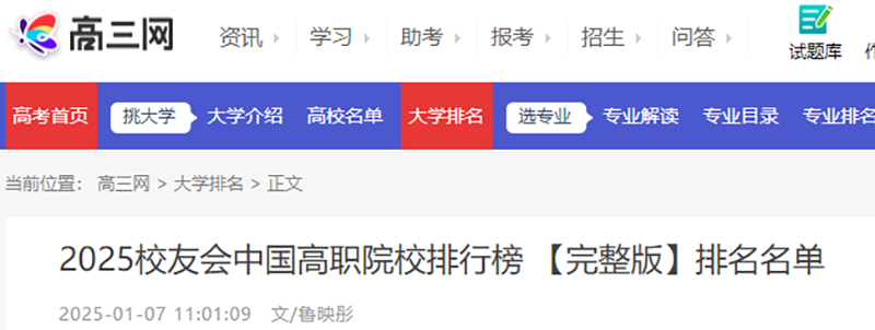 1736948597659101.png image1.png