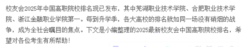 1736948620171516.png image2.png