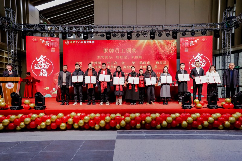 1736949495799445.jpg IMG_3412.jpg