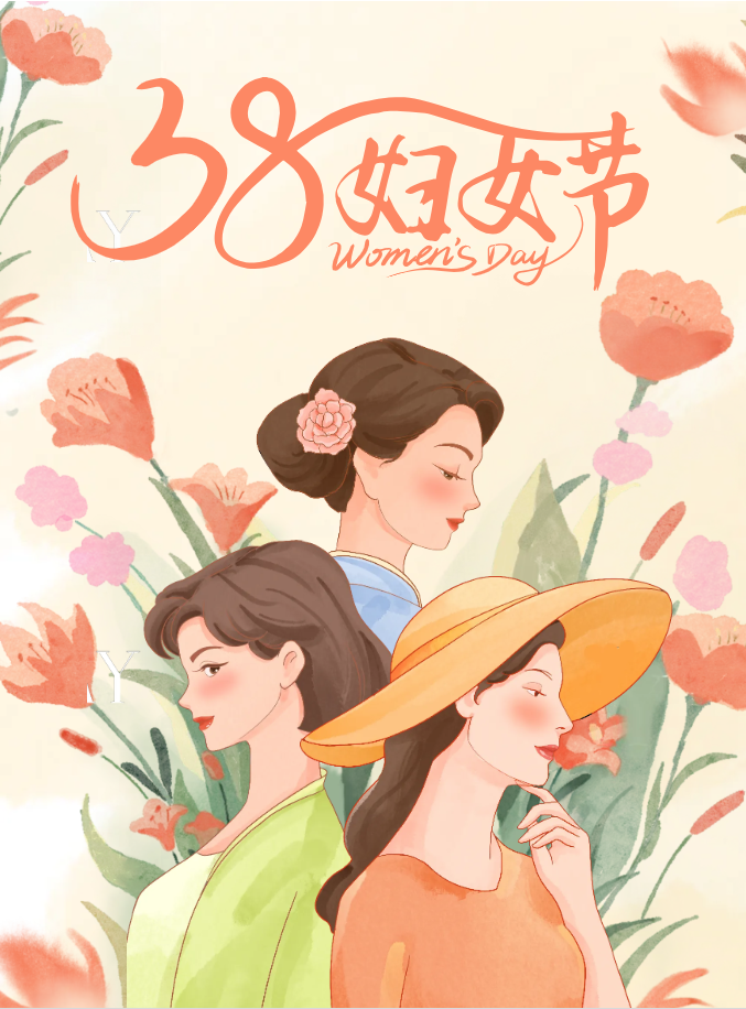 微信图片_20250307192624.png