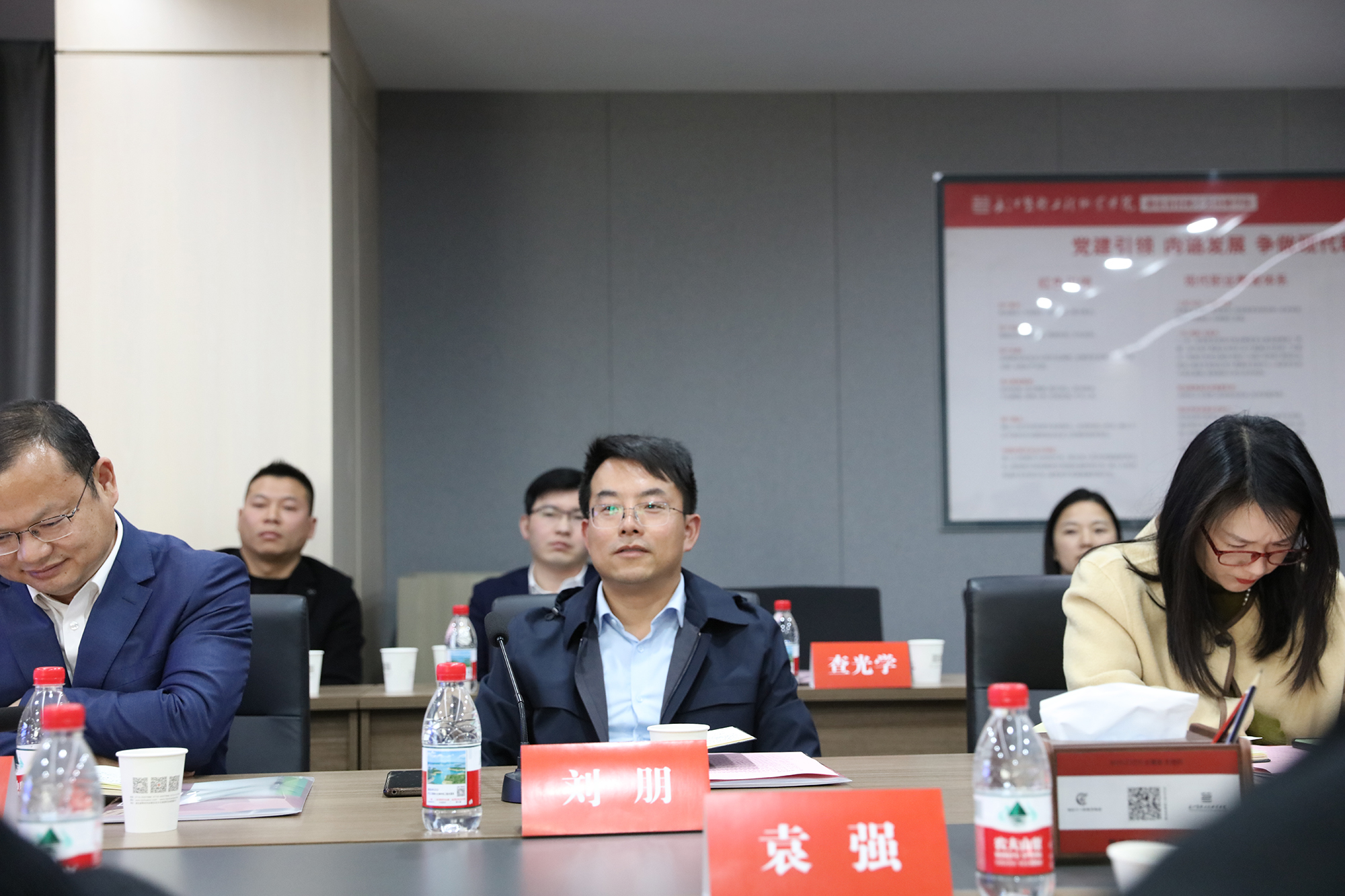 刘朋发言.JPG