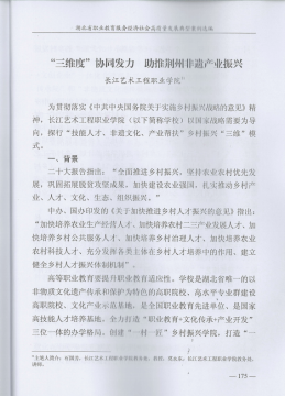 a531ed64201605f267ff7218971da88.png