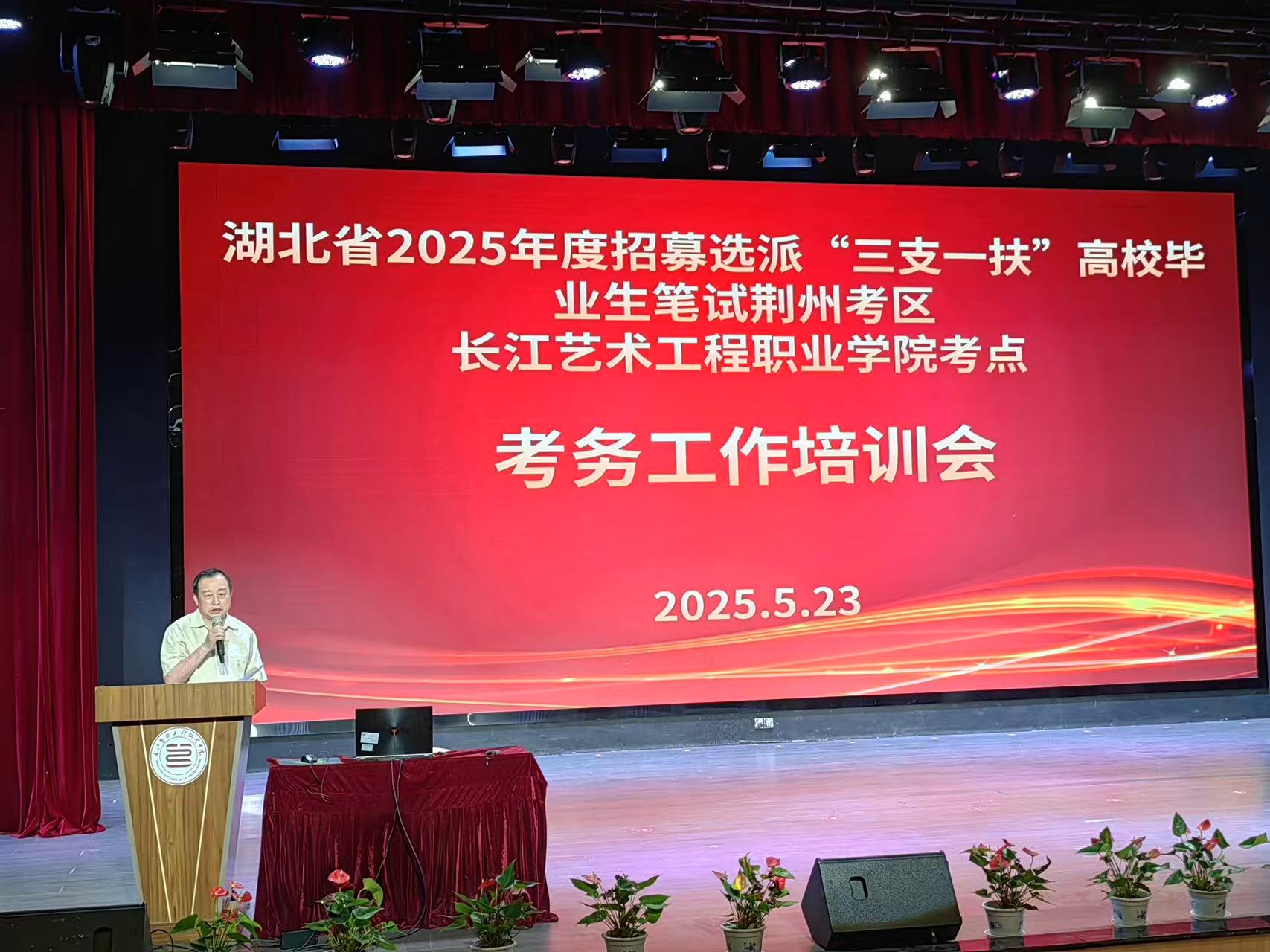 1748305836197470.jpg 1748305836197470.jpg