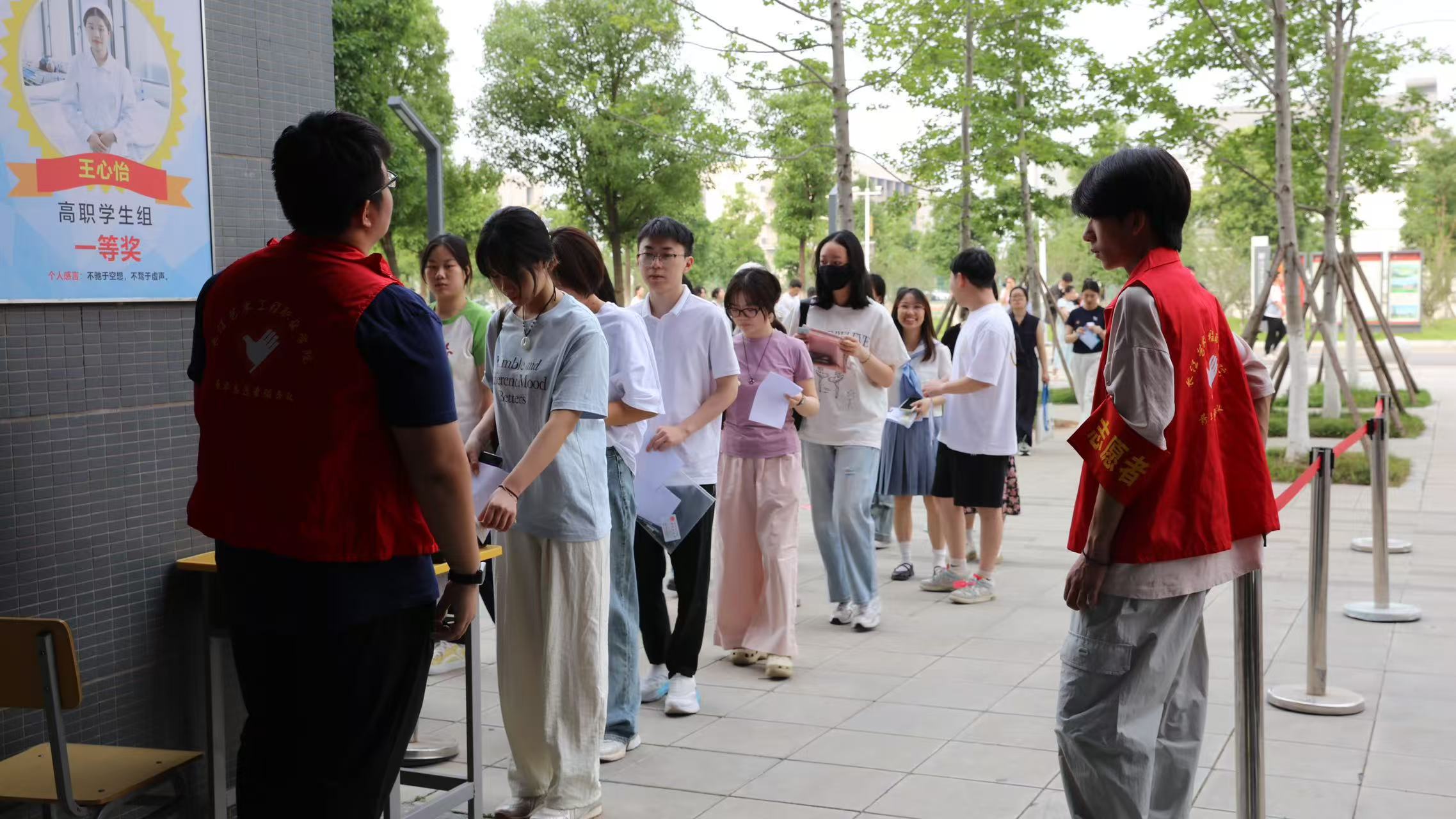 1748306013144255.jpg 1748306013144255.jpg