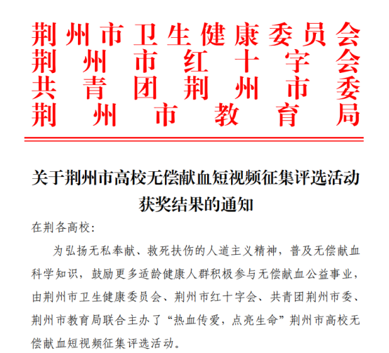 1778461797192919.png image.png
